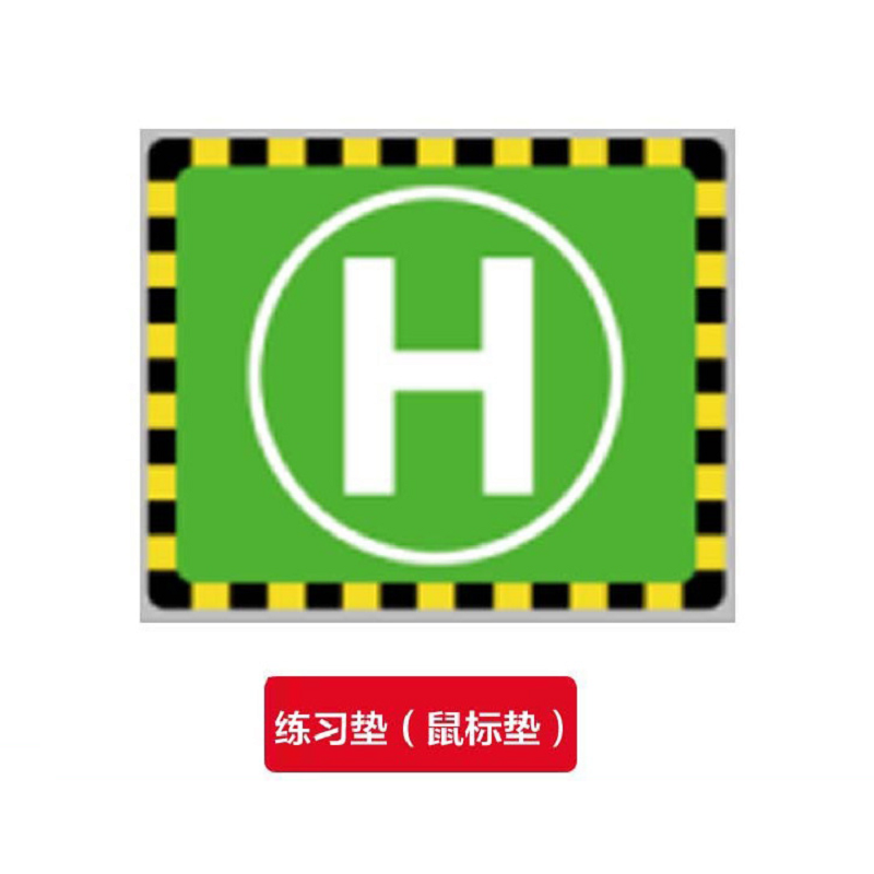 Drone Landing Pad - RC ERA Landing Pad Portable Parking