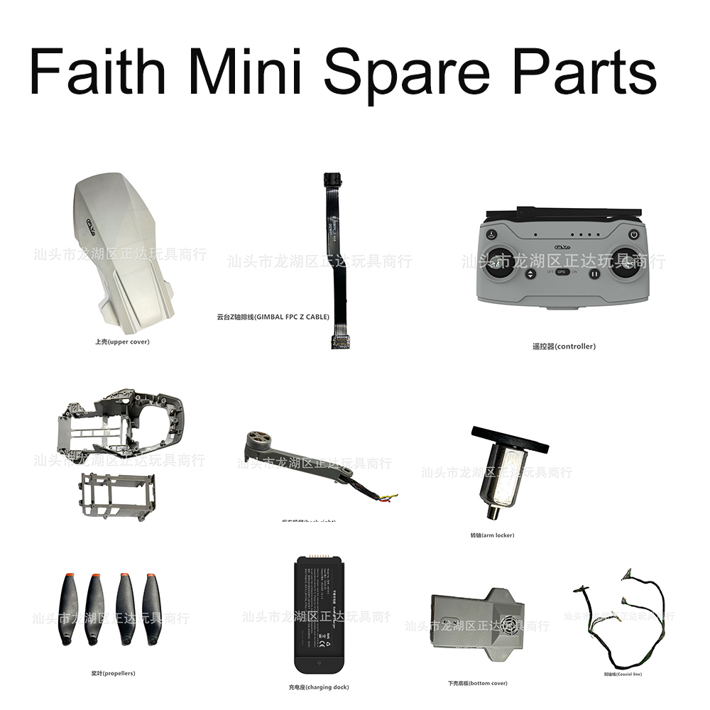 CFLY Faith Mini Spare Parts RC - огляд і ціна Drone Remote Controller Lanyard