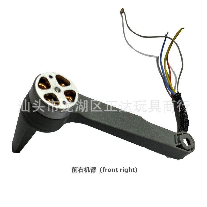 CFLY Faith Mini Spare Parts RC - огляд і ціна Drone Remote Controller Lanyard